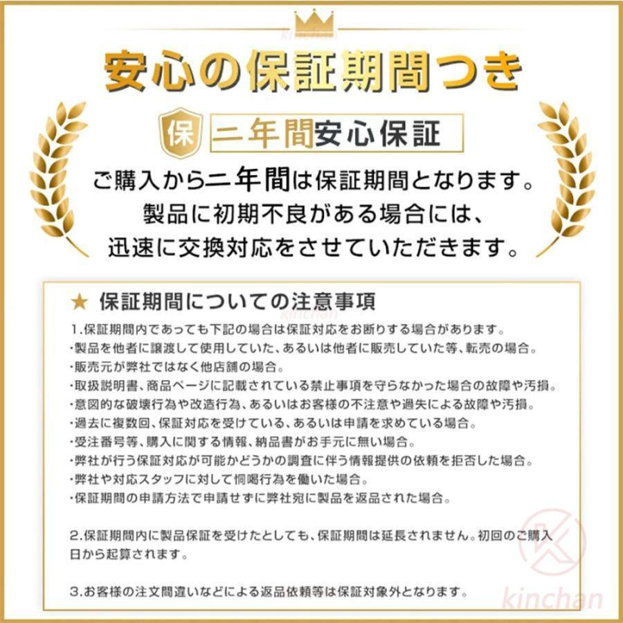 シーリングファン シーリングファンライト led 6畳 8畳 10畳 12畳 調光調色 おしゃれ 北欧 ファン付き照明 照明器具 天井 扇風機 サーキュレーター リビング |  | 22