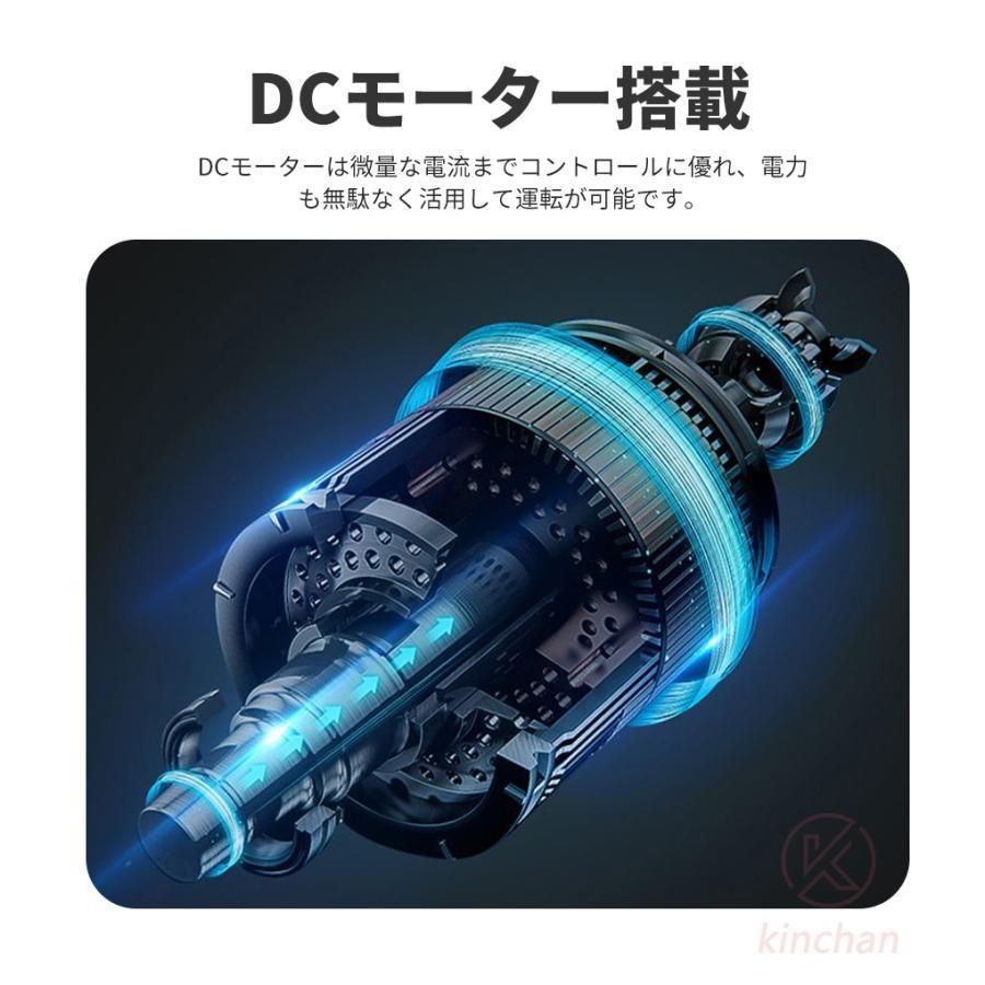 シーリングファン シーリングファンライト led 6畳 8畳 10畳 12畳 調光調色 おしゃれ 北欧 ファン付き照明 照明器具 天井 扇風機 サーキュレーター リビング |  | 13