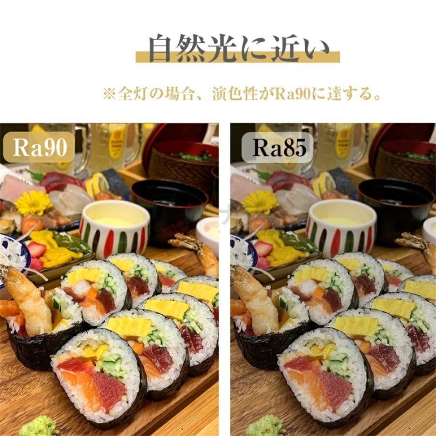 シーリングファンライト led 逆回転機能 シーリングライト dcモーター 8畳 調光調色 ファン付き照明 照明器具 天井照明 扇風機 おしゃれ リビング 寝室 和室 |  | 16