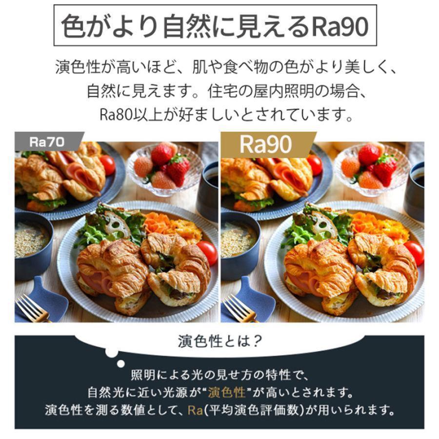 シーリングファンライト led 木目 北欧 逆回転機能 調光調色 ファン付き照明 オシャレ dcモーター おしゃれ シーリングファン 12畳 6段階風量調節 リモコン操作 |  | 10