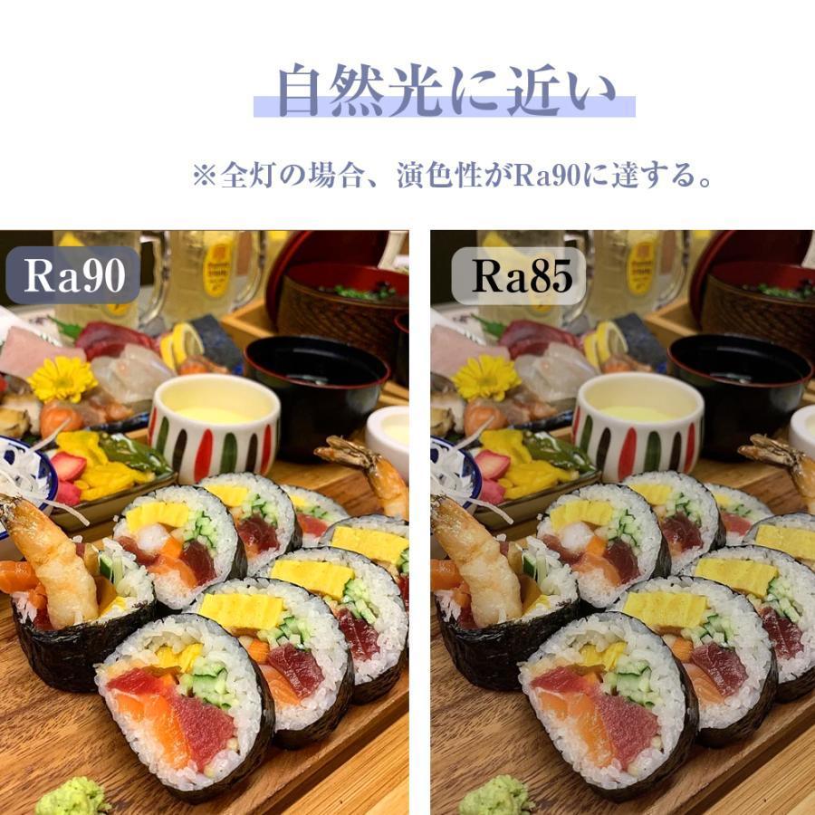 シーリングファンライト LED 照明器具 12畳 シーリングファン 天井照明 軽量 小型 おしゃれ インテリア 天井付け 薄型 軽量 調光調色 リモコン付き ファンランプ |  | 12