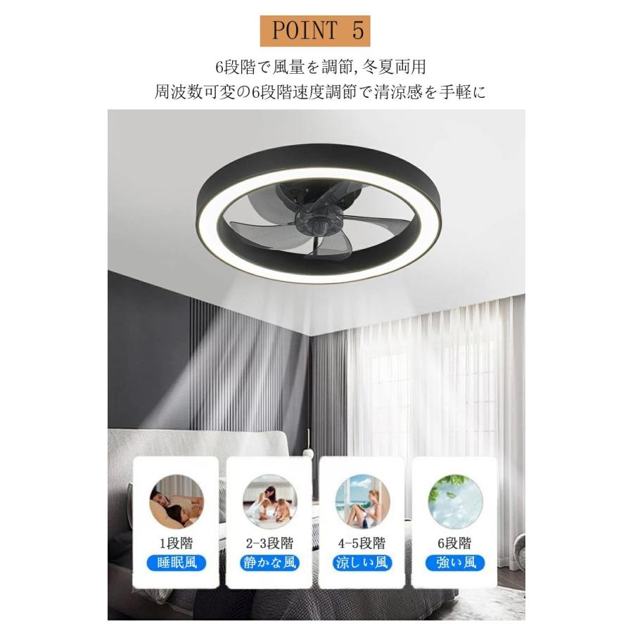 シーリングファン シーリングファンライト 調光調色 led 北欧 リモコン
