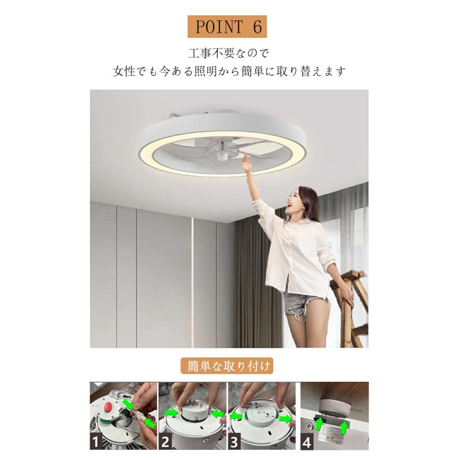 シーリングファン シーリングファンライト 調光調色 led 北欧 リモコン