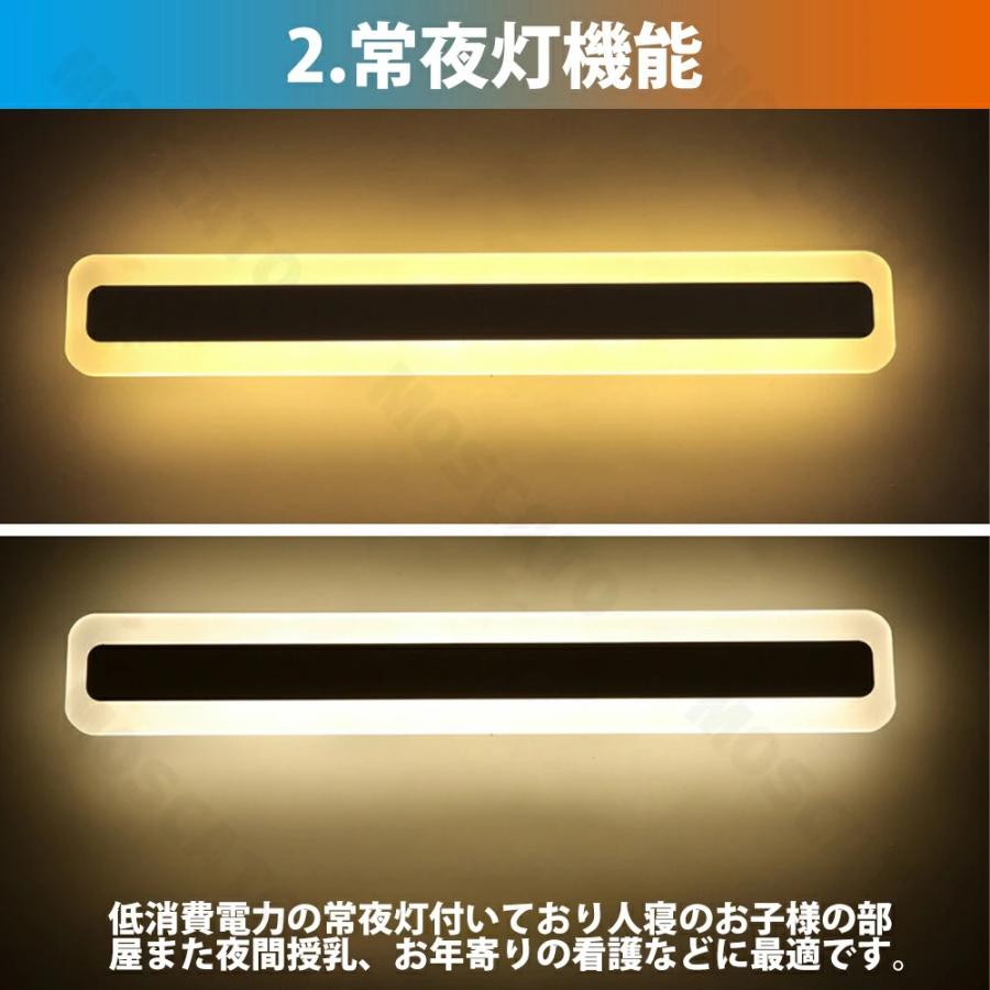 最新型】 シーリングライト LED 調光調色 薄型シーリングライト 天井