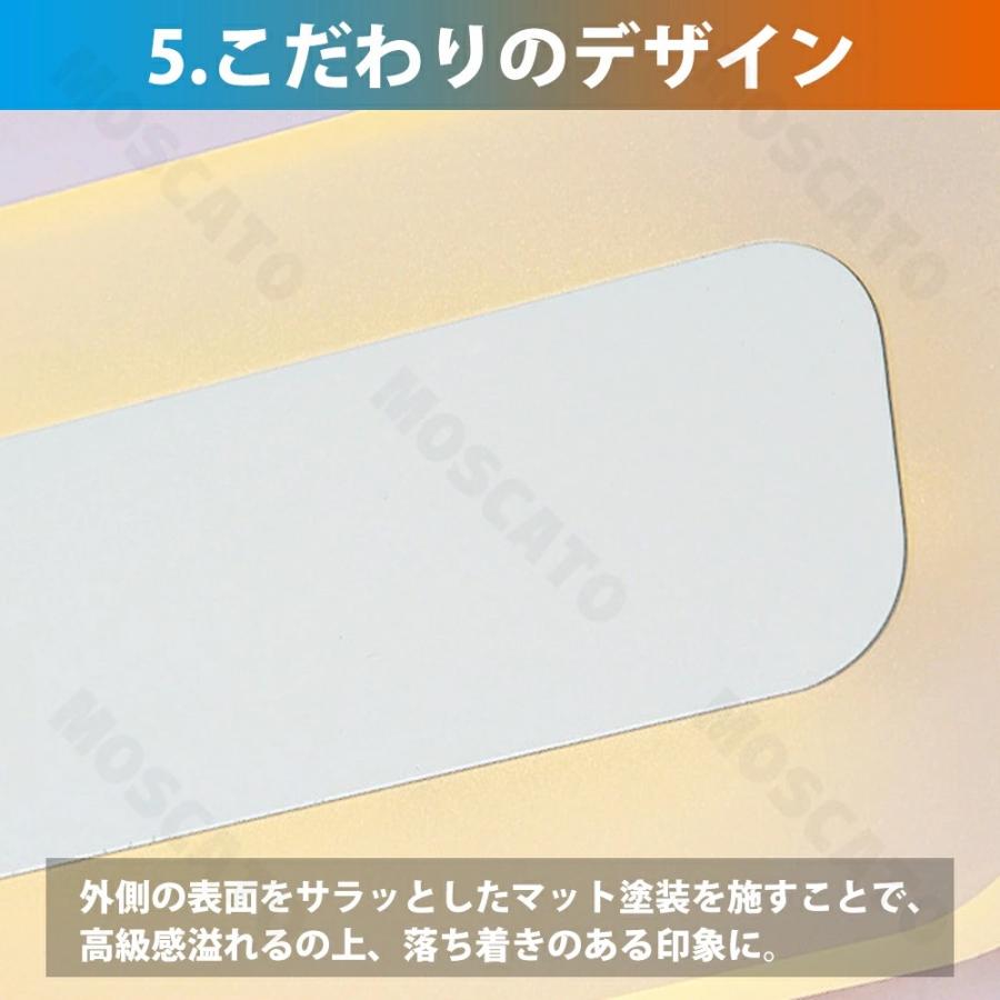 最新型】 シーリングライト LED 調光調色 薄型シーリングライト 天井