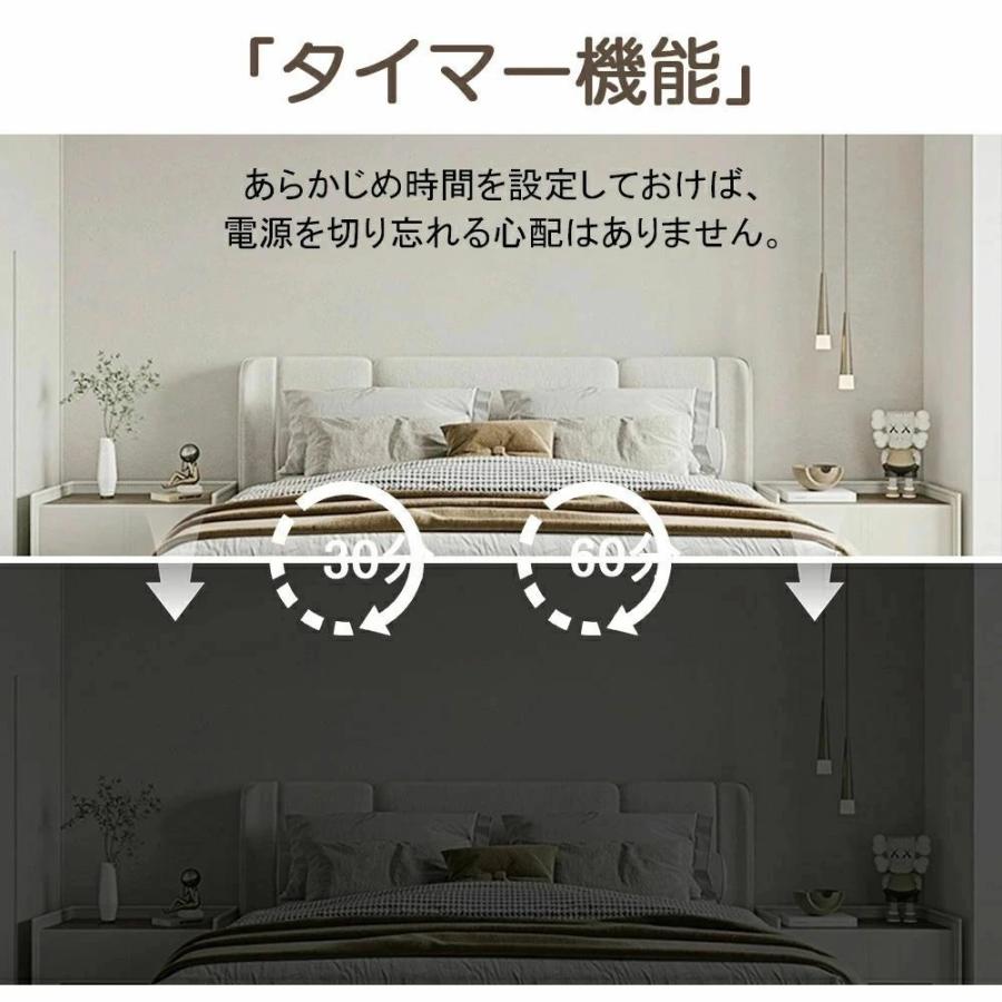 シーリングライト LED おしゃれ 北欧 間接照明 明るい 電気 調光調色 リモコン付 高級感 花 アパートライト 照明器具 遠隔操作 タイマー 天井照明 シンプルの画像