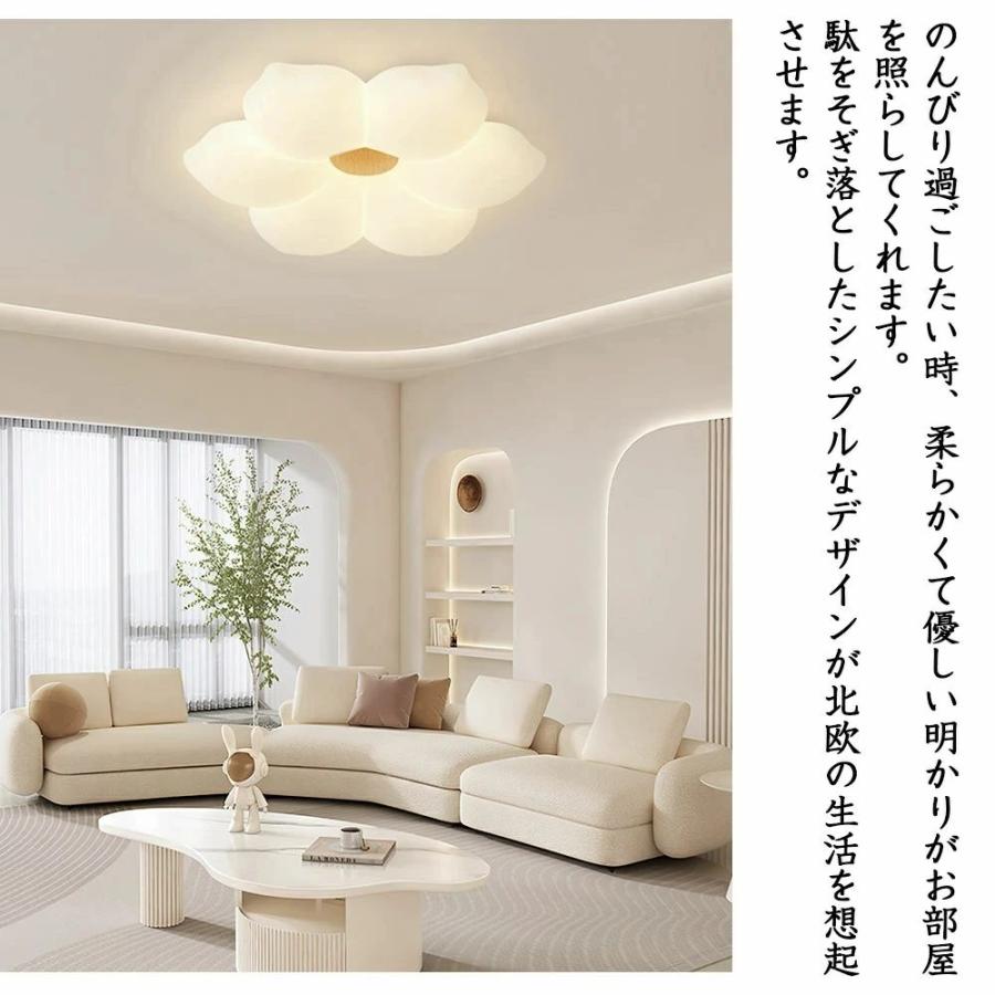 LED シーリングライト 6~10畳 おしゃれ 北欧 照明器具 間接照明 Amazon.co.jp : LED シーリングライト 6-10畳 APP遠隔制御 無