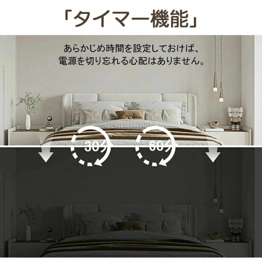 シーリングライト LED 電気 6畳-10畳 調光 調色 子供部屋 おしゃれ