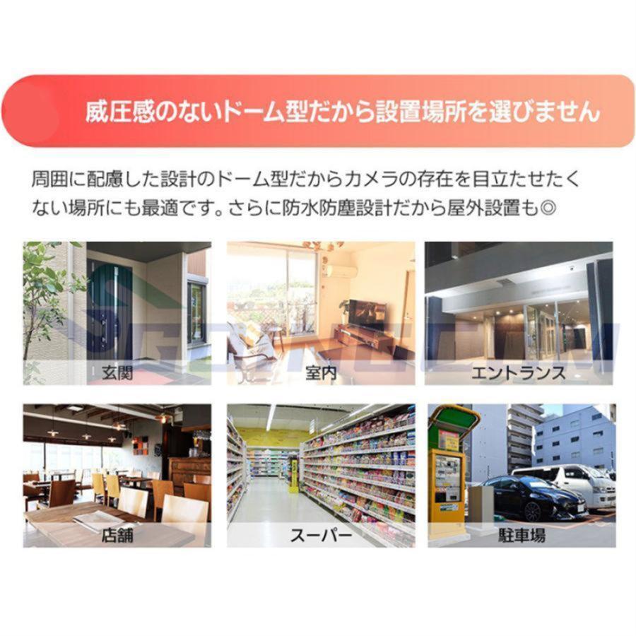 防犯カメラ ソーラー ワイヤレス 屋外 400万画素 WIFI ソーラー監視カメラ 無線 防水 動作検知 防犯灯付き 監視カメラ 電源不要 工事不要 ソーラー監視カメラ |  | 17