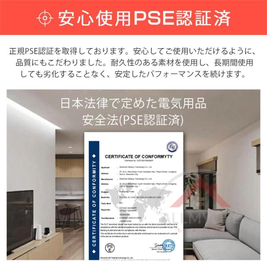 防犯カメラ ソーラー ワイヤレス 屋外 400万画素 WIFI ソーラー監視カメラ 無線 防水 動作検知 防犯灯付き 監視カメラ 電源不要 工事不要 ソーラー監視カメラ |  | 19