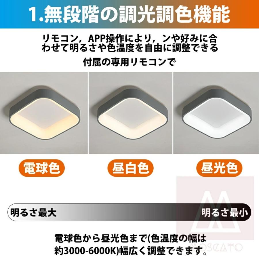 シーリングライト おしゃれ アッパーライト 天井照明 照明器具
