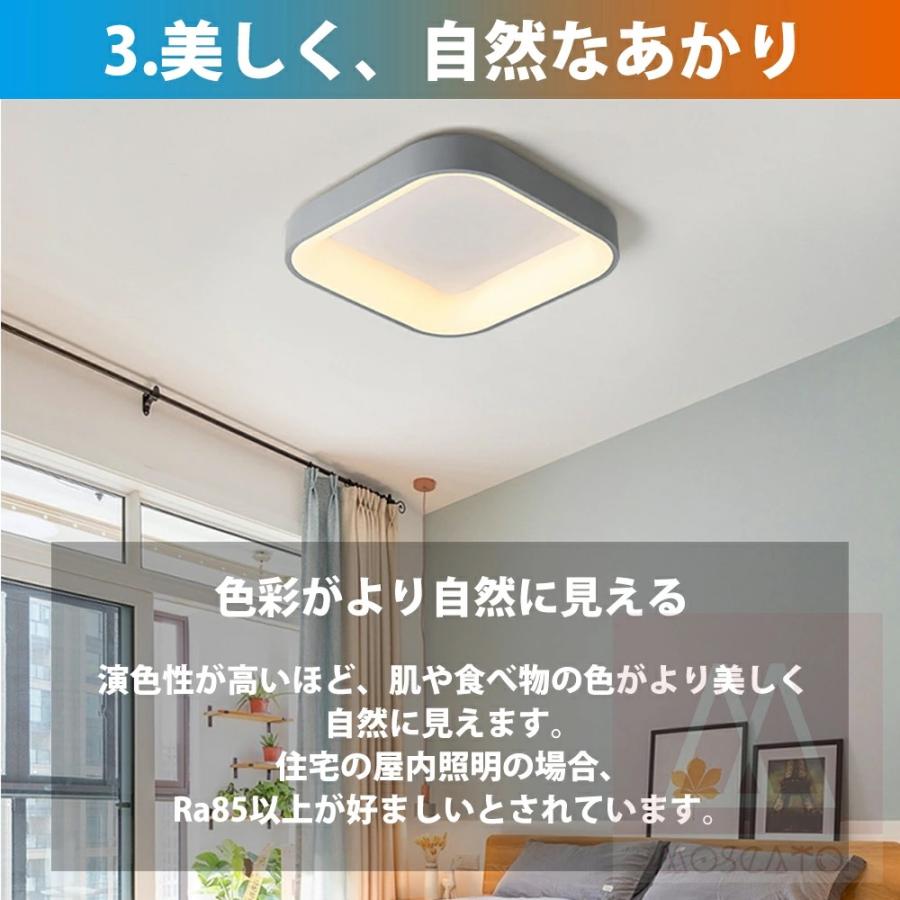 シーリングライト おしゃれ アッパーライト 天井照明 照明器具