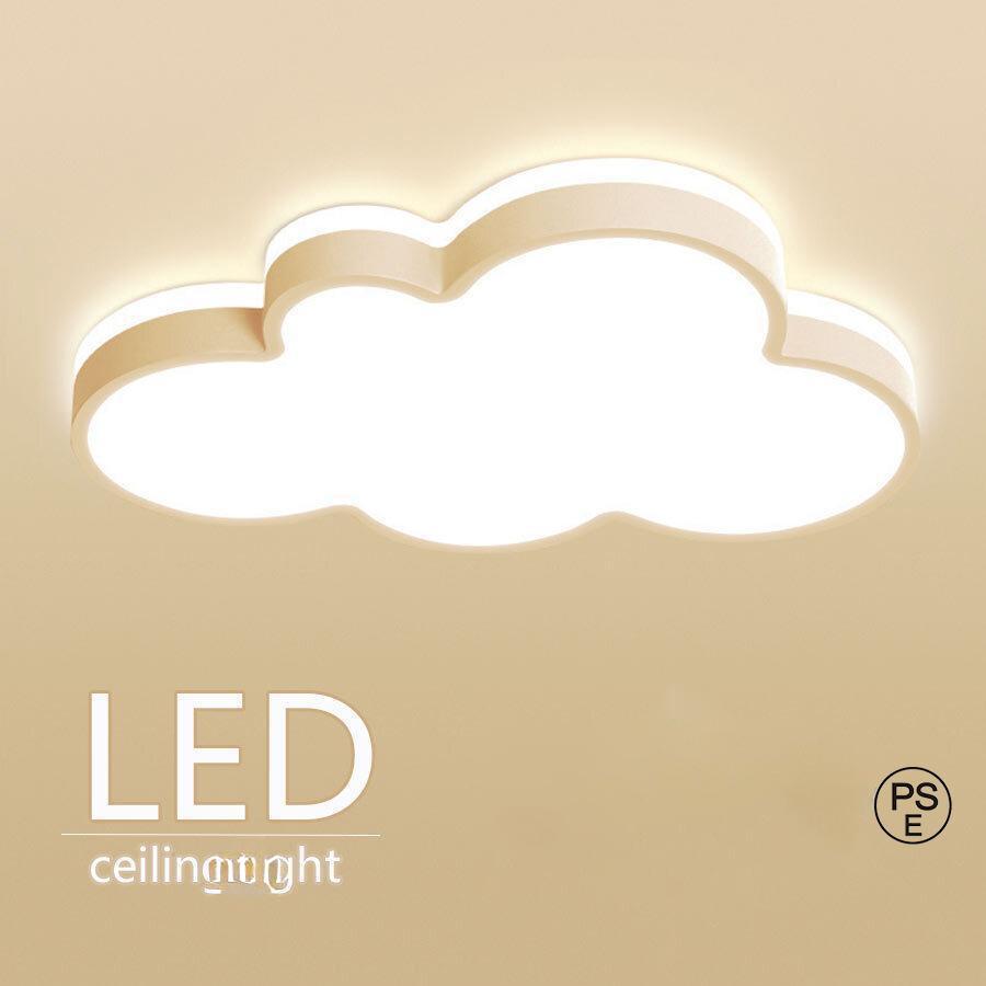 シーリングライト 北欧 LED LED照明 6-12畳 調光調温 雲のパターン