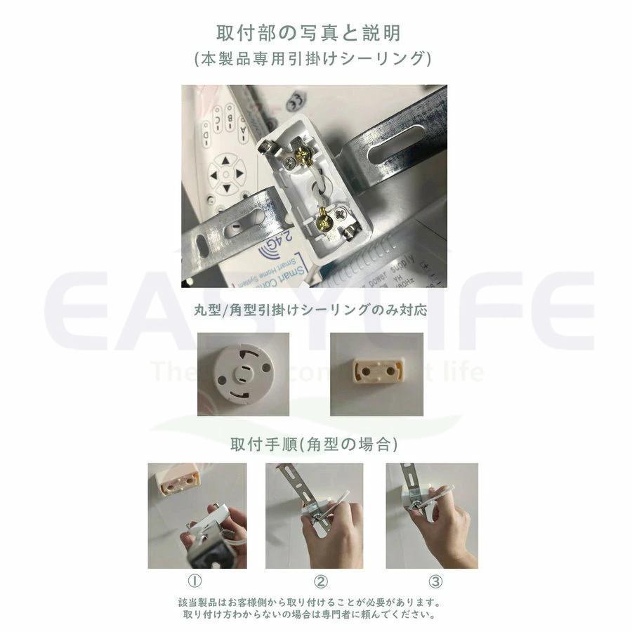 シーリングライト led おしゃれ 北欧 6畳 8畳 12畳 調光調色 リビング モダン 天井照明 照明器具 LEDシーリングライト ペンダント 居間ライト アッパーライトの画像
