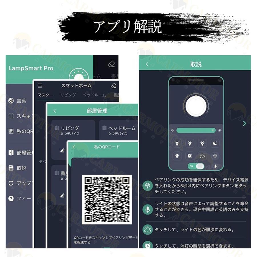 シーリングライト おしゃれ 照明器具 LED 照明 北欧 電気 天井照明 シーリング 間接照明 一人暮らし 6畳 8畳 15畳 和室 和風 寝室 リビング 照明 ダイニング用の画像