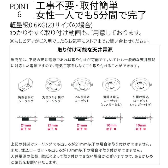 シーリングライト LED 調光調色 リモコン付き 子供部屋 和室 照明 6畳 8畳 10畳 12畳 14畳 寝室リビング 照明 おしゃれ 北欧 天然木 カラフル シンプル 間接照明 |  | 12