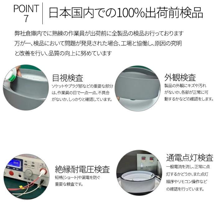 シーリングライト LED 調光調色 リモコン付き 子供部屋 和室 照明 6畳 8畳 10畳 12畳 14畳 寝室リビング 照明 おしゃれ 北欧 天然木 カラフル シンプル 間接照明 |  | 13
