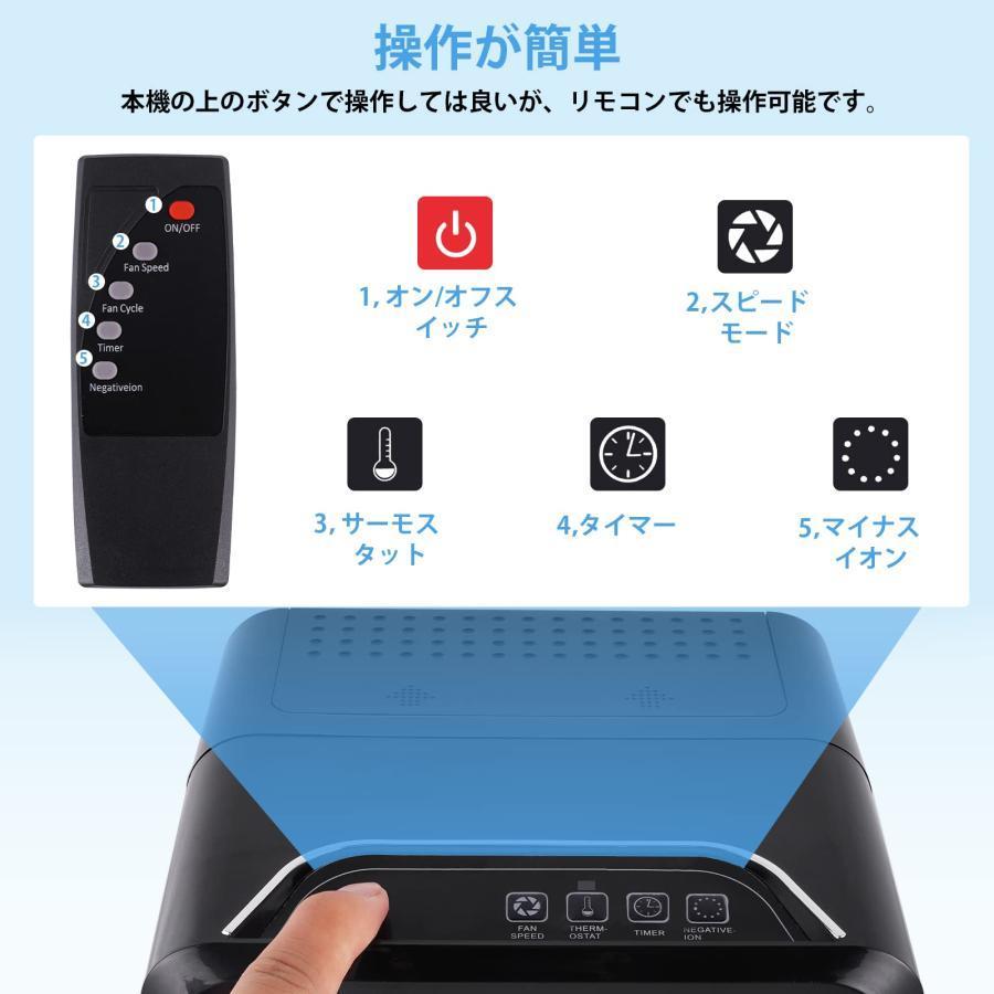 2025最新 冷却マットレス 水冷マット ひんやりマットレス リモコン操作