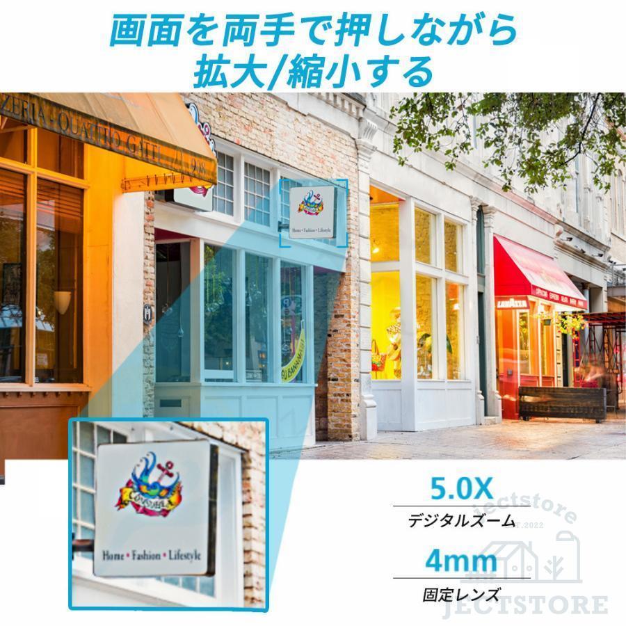 防犯カメラ 屋外 家庭用 高画質 wifi 広角 800万画素 ワイヤレス 屋外