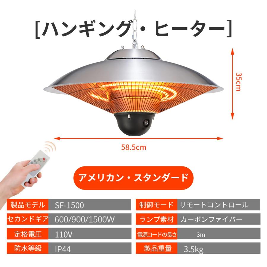 屋外ヒーター ハロゲンヒーター 赤外線ヒーター 省エネ 瞬間加熱 PSE