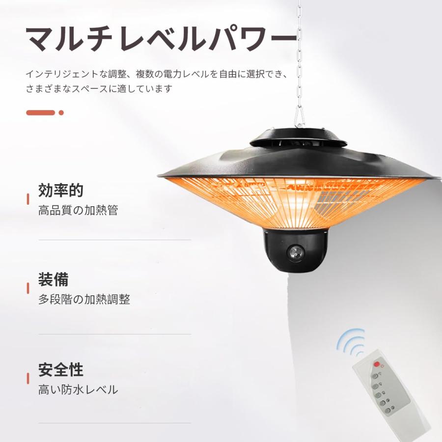 ハロゲンヒーター 屋外 自立型 業務用 高速暖房 1500W 赤外線 パティオ
