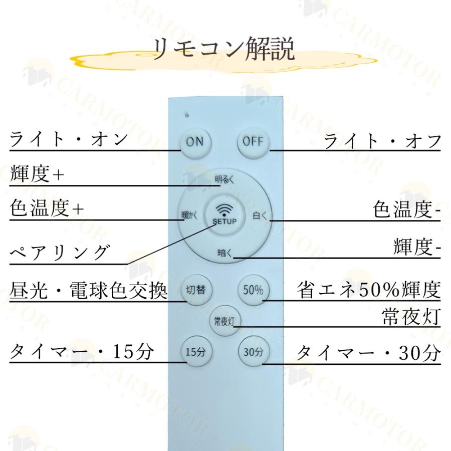 シーリングライト おしゃれ LED お花 雲 かわいい 子供部屋 北欧 照明