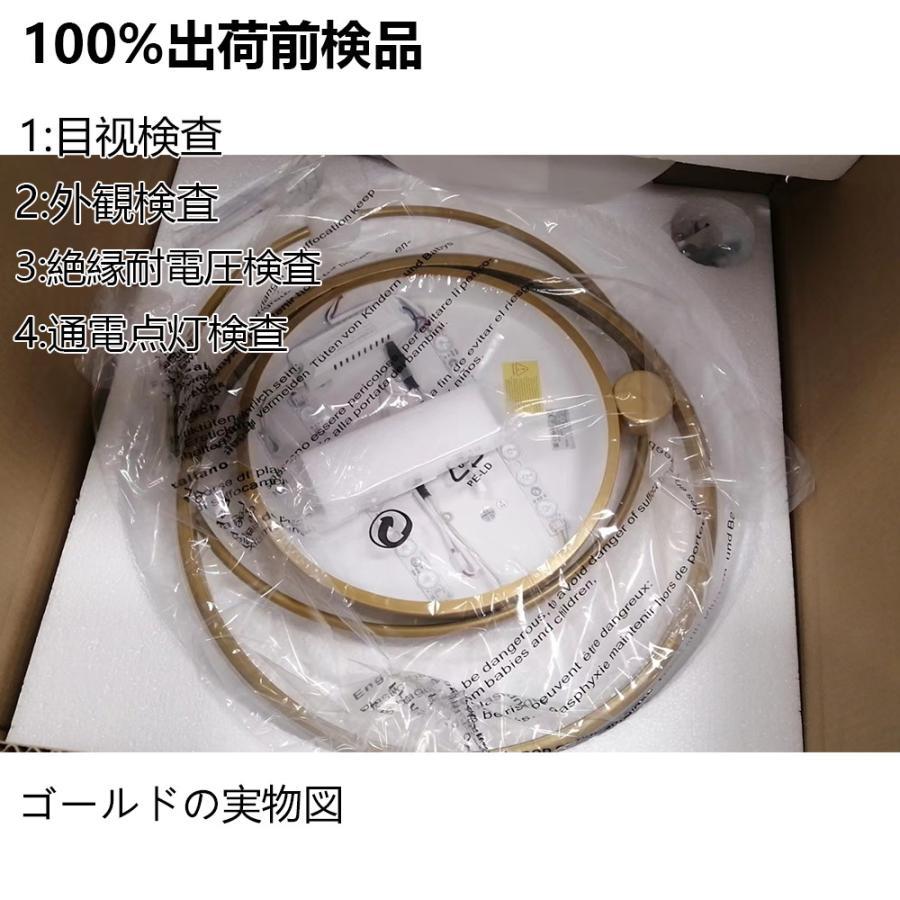 シーリングライト おしゃれ 明るい ビームテック 照明 北欧 リビング