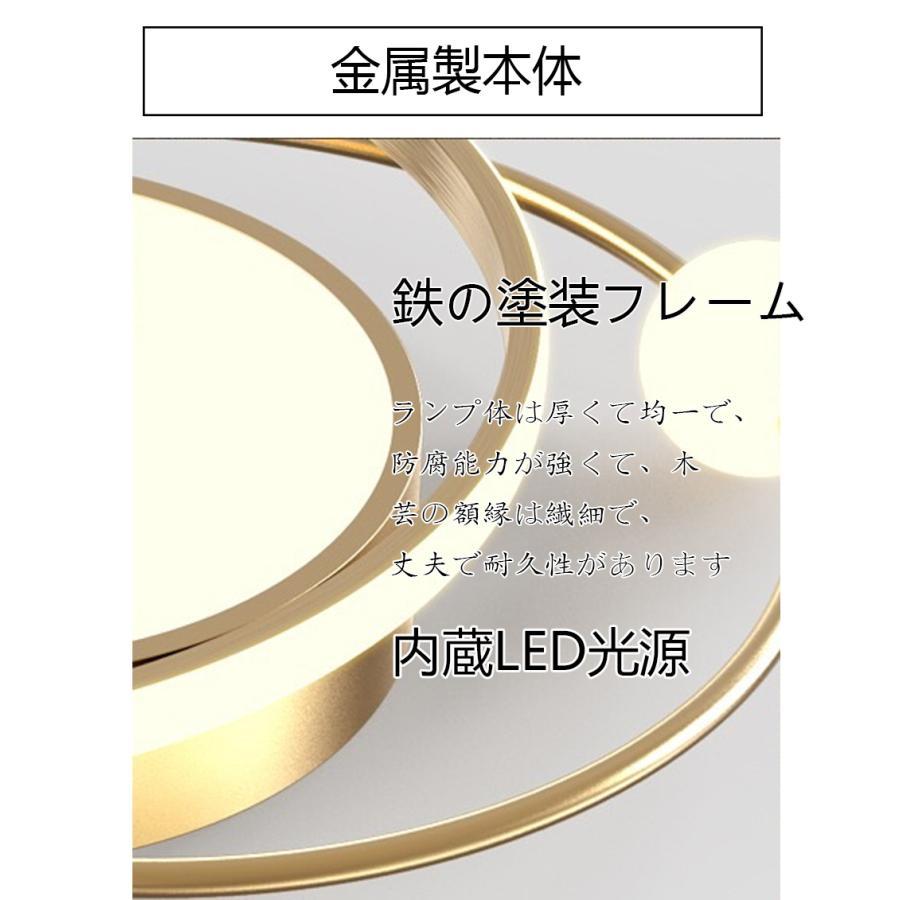 シーリングライト おしゃれ 明るい ビームテック 照明 北欧 リビング