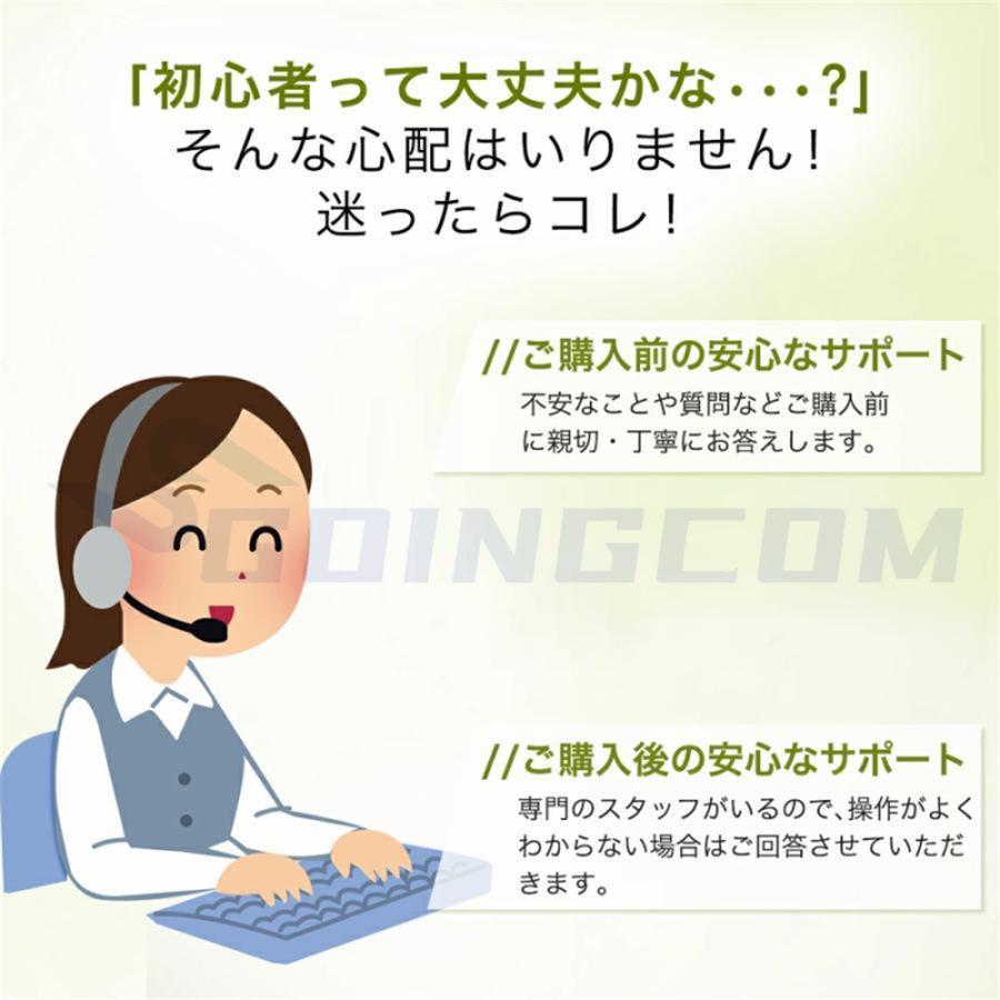 防犯カメラ ソーラー ワイヤレス 屋外 400万画素 WIFI ソーラー監視カメラ 無線 防水 動作検知 防犯灯付き 監視カメラ 電源不要 工事不要 ソーラー監視カメラ |  | 17