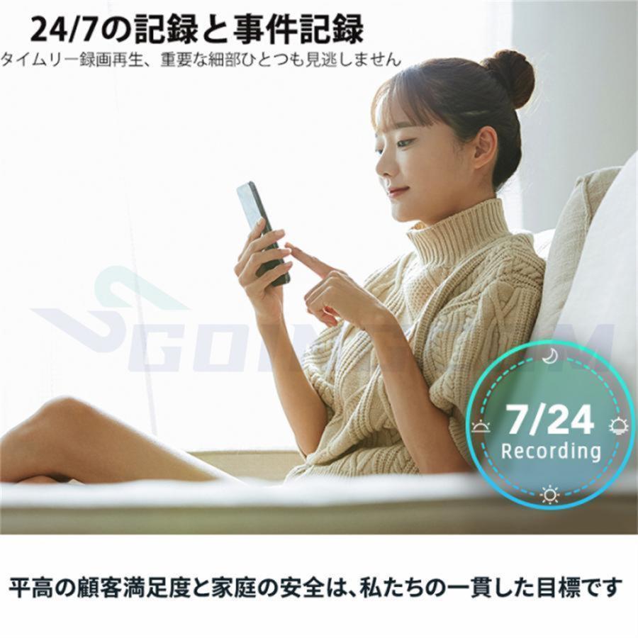 防犯カメラ ソーラー ワイヤレス 屋外 400万画素 WIFI ソーラー監視カメラ 無線 防水 動作検知 防犯灯付き 監視カメラ 電源不要 工事不要 ソーラー監視カメラ |  | 19