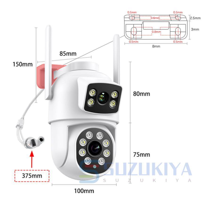 防犯カメラ 屋外 家庭用 屋内 ワイヤレス 無線 wifi 800万画素 2眼