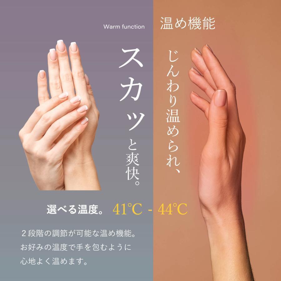新着】ハンドモミ ハンドケア リラクゼーション器 手のひら 指 温熱 加
