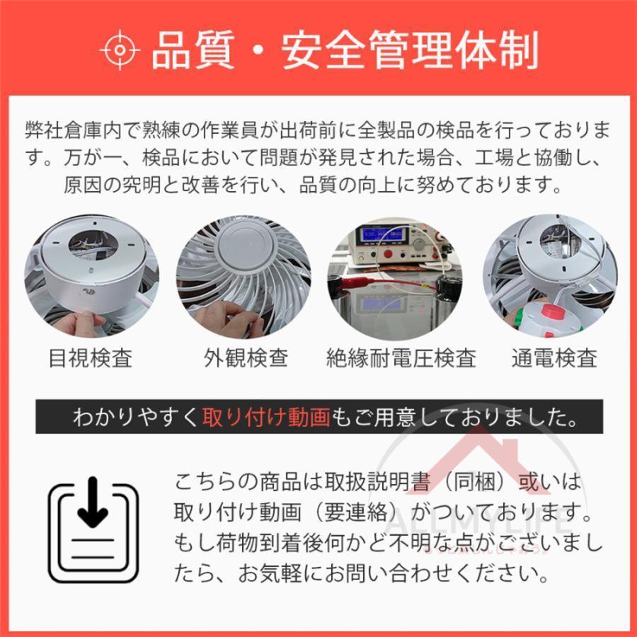 シーリングライト LED 調光調温 照明器具 8畳10畳 12畳 14畳 おしゃれ 北欧 リモコン付き 天井照明 リビング照明 キッチン 木目 木製 木目調 安い 和室 工事不要 |  | 16