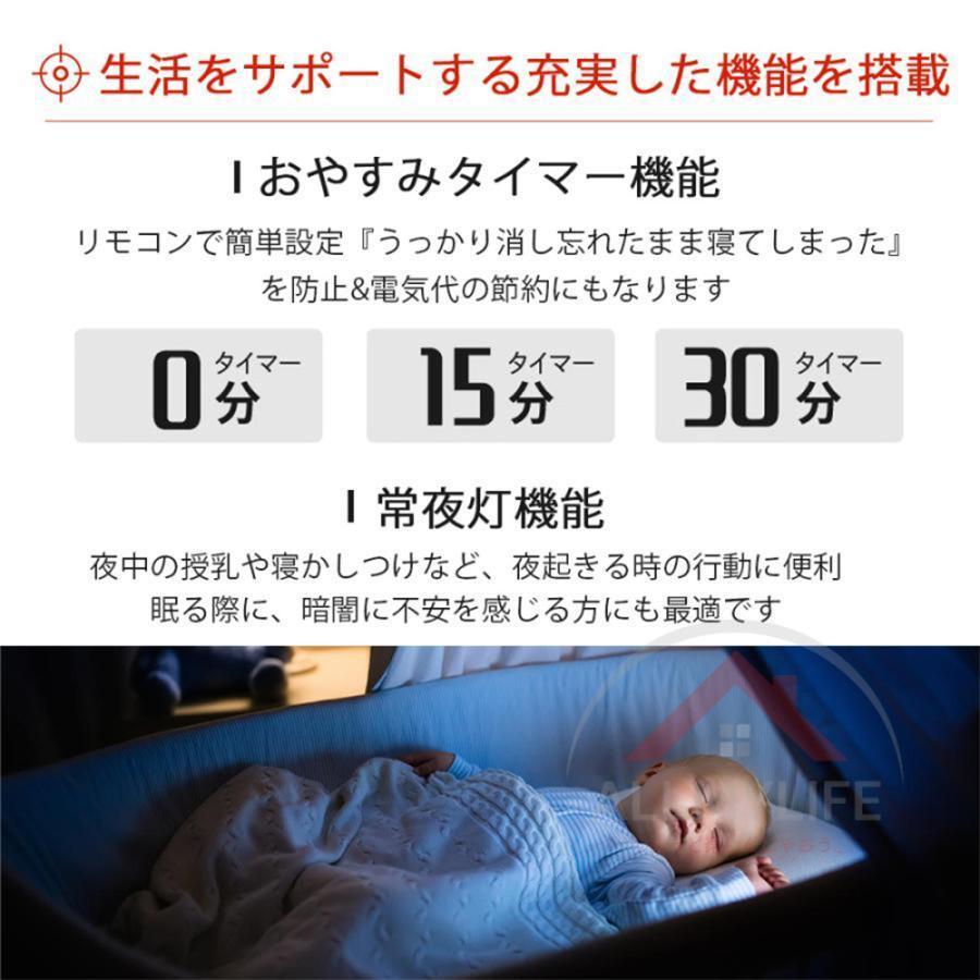 シーリングライト LED 調光調温 照明器具 8畳10畳 12畳 14畳 おしゃれ 北欧 リモコン付き 天井照明 リビング照明 キッチン 木目 木製 木目調 安い 和室 工事不要 |  | 09