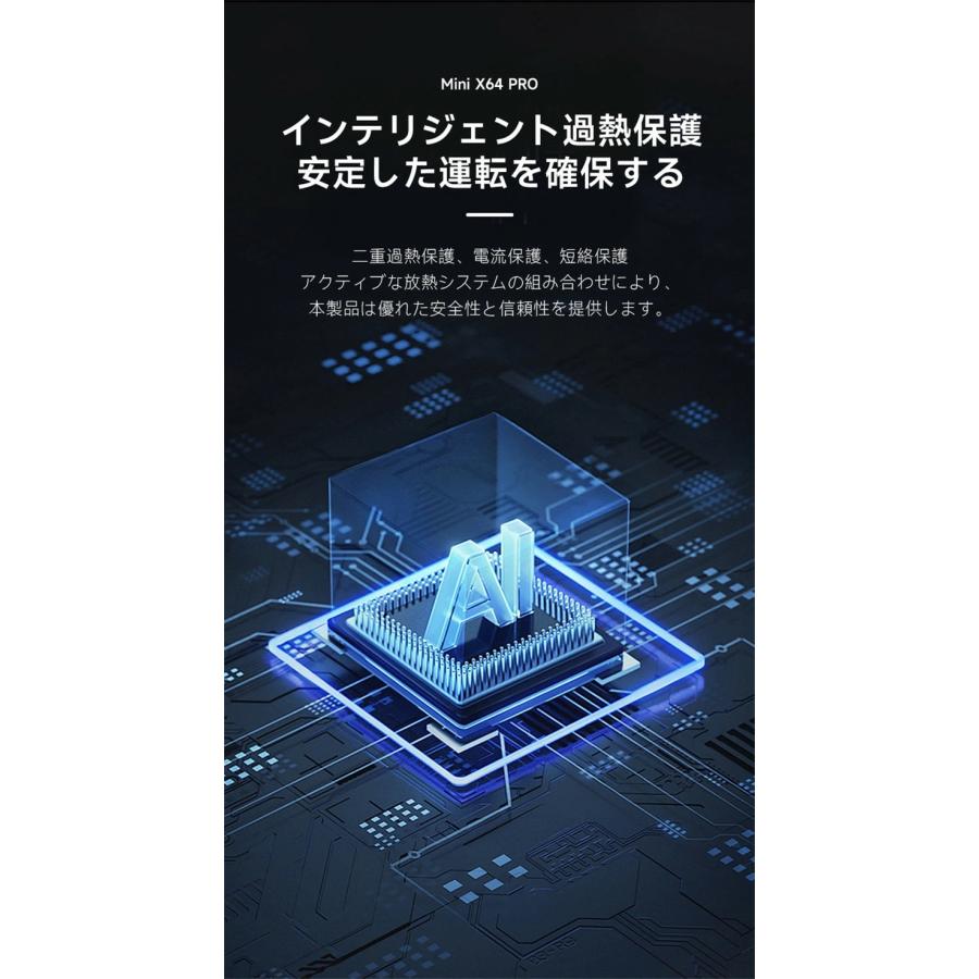 X64PRO ブロワー ミニジェットファン ブロワー 強力 花粉対策 庭掃除 雪対策 雑草 除雪 ブロワー 強力 除草 強力ブロワー 暴風強力 ミニブロワー 洗車 急速充電 |  | 06