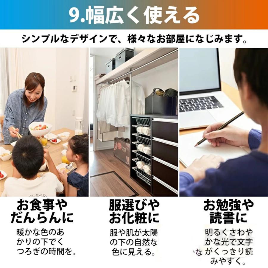 シーリングライト おしゃれ 照明器具 LED 照明 北欧 電気 天井照明 シーリング 間接照明 一人暮らし 6畳 8畳 16畳 14畳 12畳 和室 和風 寝室 リビング照明の画像