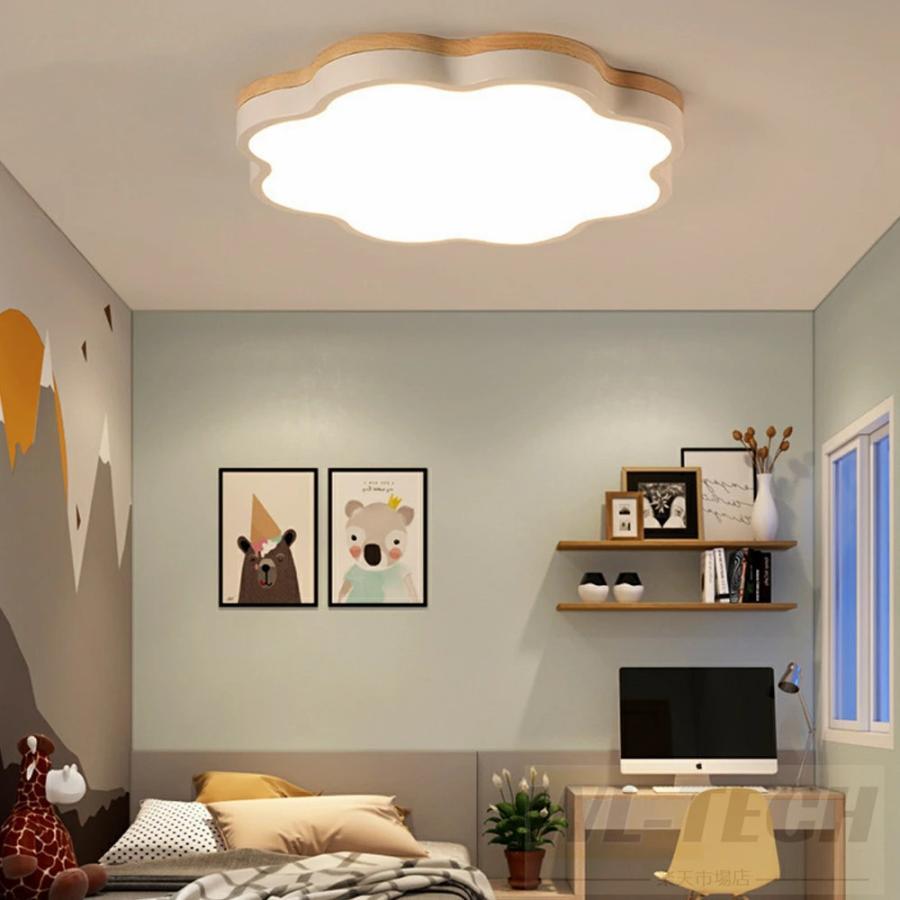 シーリングライト LED 調光調色 電気 リモコン付き 子供部屋6畳 8畳 10