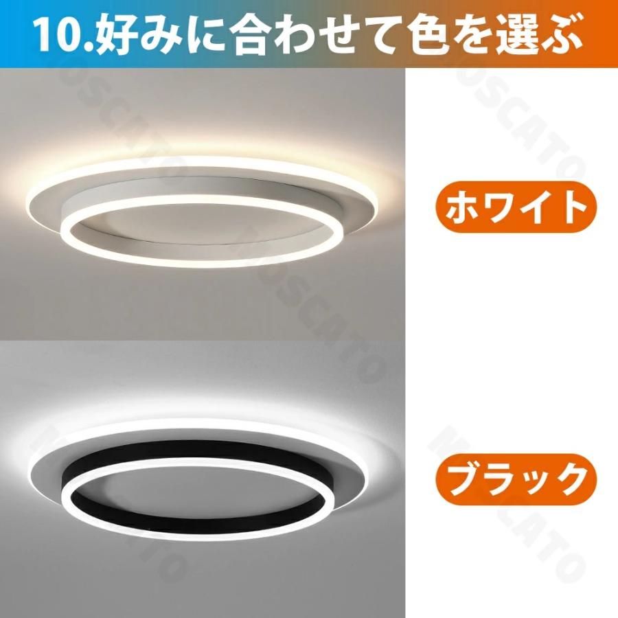 シーリングライト 間接照明 アッパーライト 天井照明 照明器具 電気 調光調色 led天井ライト リモコン シーリング ライト 北欧 明るい  シンプル おしゃれ |  | 14