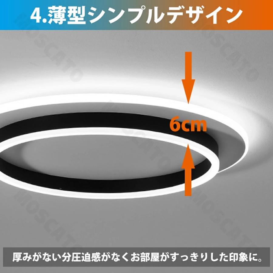 シーリングライト 間接照明 アッパーライト 天井照明 照明器具 電気 調光調色 led天井ライト リモコン シーリング ライト 北欧 明るい  シンプル おしゃれ |  | 06