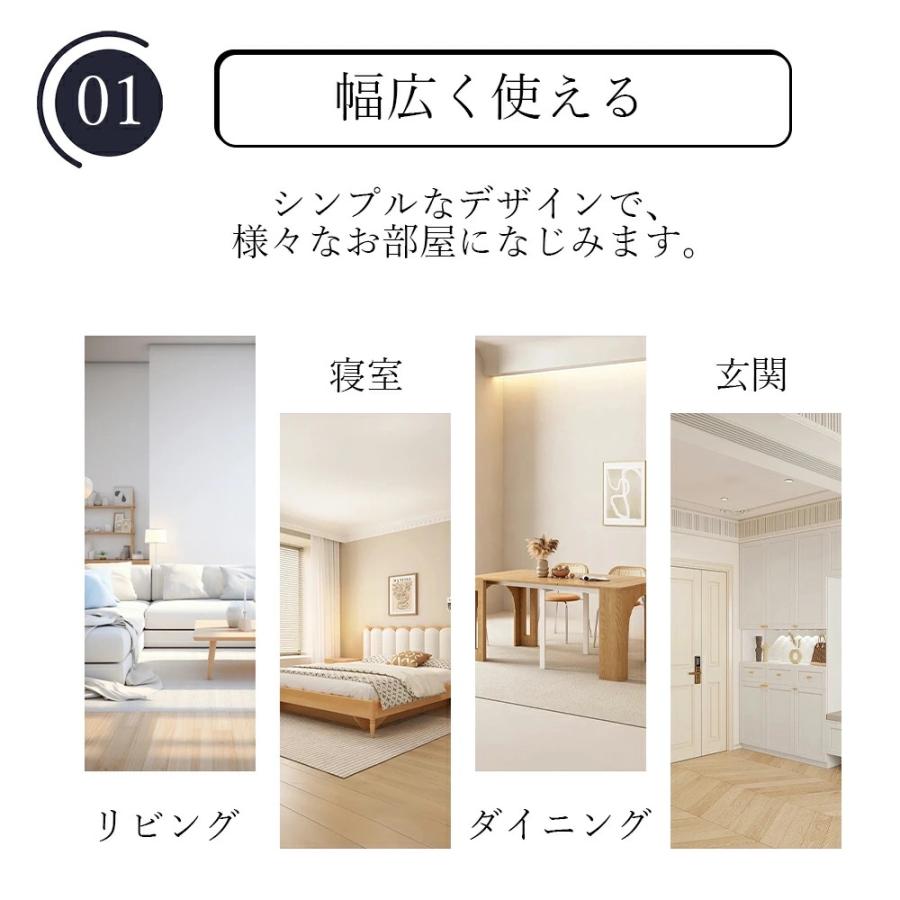 シーリングライト LED 12畳 おしゃれ 調光調色 照明器具 北欧 電気