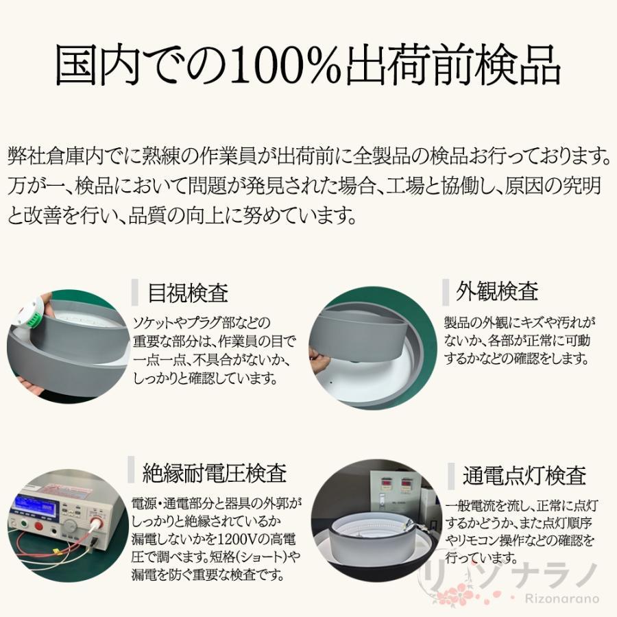 シーリングライト led シンプル 丸形 おしゃれ 北欧 6畳 14畳 8畳