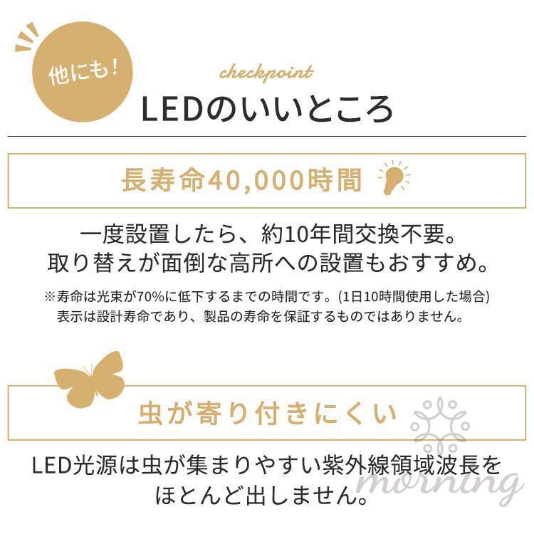 シーリングライト LED 北欧 おしゃれ 調光調色 12 18畳 天井照明 照明器具 引掛 インテリア モダン ペンダント ライトリビング照明 寝室 食卓用 PSE認証 明るいの画像
