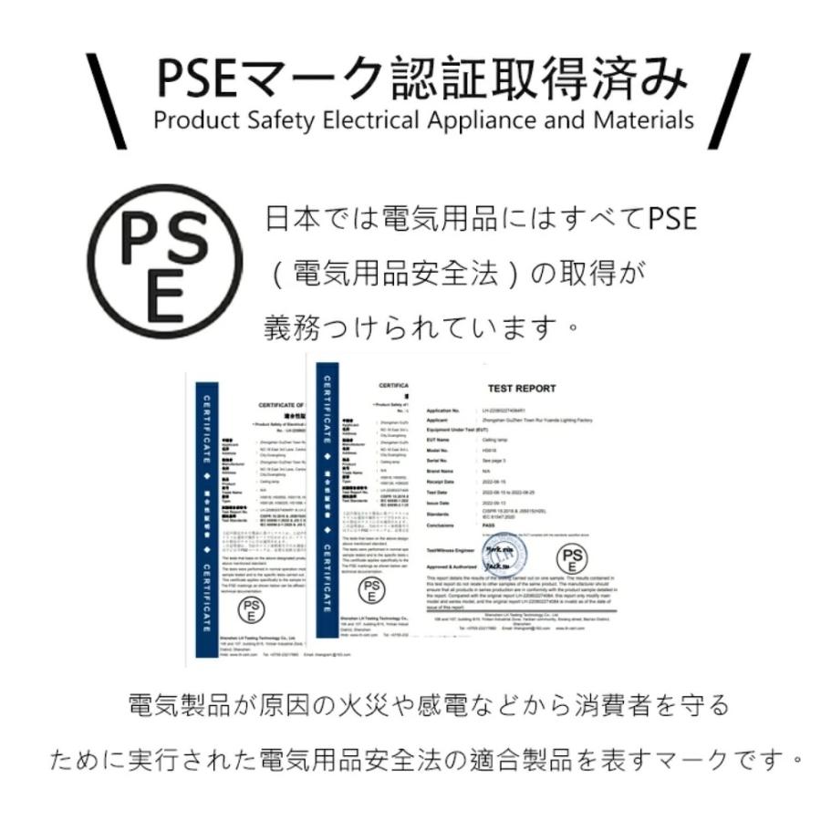 LED シーリングライト 木目 おしゃれ 天井照明 調光調色 リモコン付き 和室 洋室 省エネ 節電対応 6畳-12畳 北欧風 モダン 寝室 工事不要 薄型 軽量 ナチュラル |  | 18