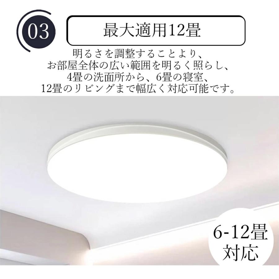 シーリングライト 調光調色 花びら リモコン付き 天井照明 工事不要 45cm シーリングライト 調光調色 花びら リモコン付き 天井照明 工事不要 45cm