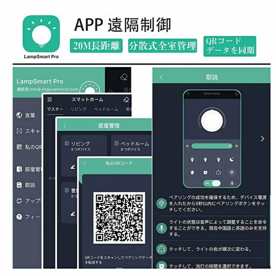 シーリングライト 調光調色 かわいい シーリングライト 子供部屋 リビング 照明 シーリングライト 北欧 電気 寝室 リモコン 調光調色 led シーリングライト 子供 |  | 10