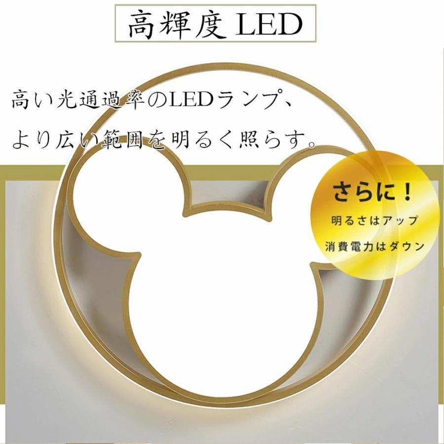シーリングライト 調光調色 かわいい シーリングライト 子供部屋 リビング 照明 シーリングライト 北欧 電気 寝室 リモコン 調光調色 led シーリングライト 子供 |  | 07