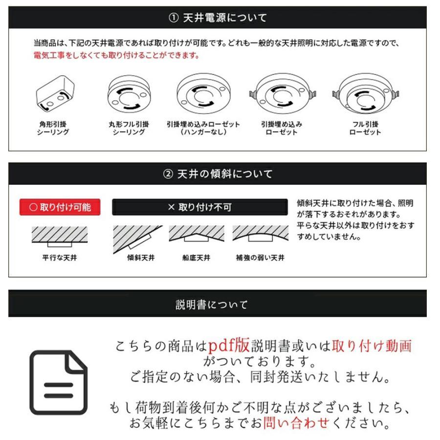シーリングライト おしゃれ 北欧 リモコン付き 調光調色 照明器具 寝室 照明 LED 明るい 電気 キッチン 照明 天井照明 間接照明 6畳 8畳 10畳 13畳 洋室 寝室 |  | 13