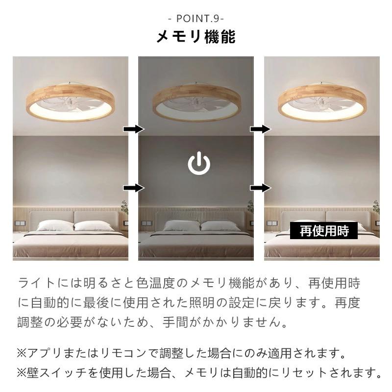 シーリングファン シーリングファンライト ファン付ライト LED