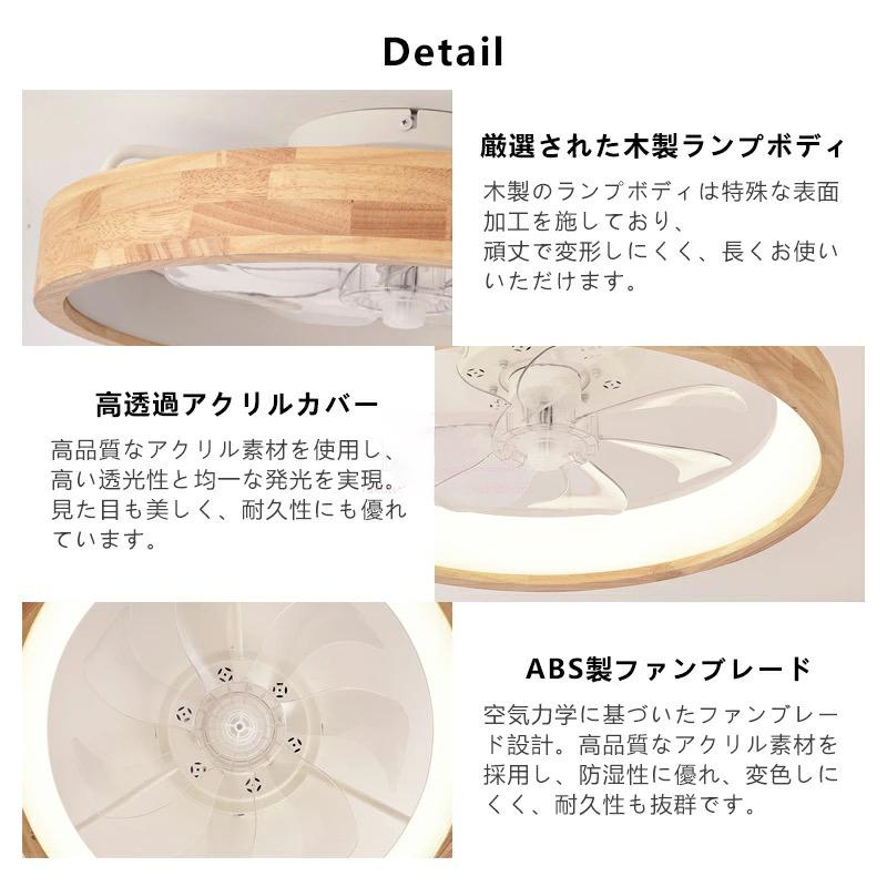 シーリングファン シーリングファンライト ファン付ライト LED