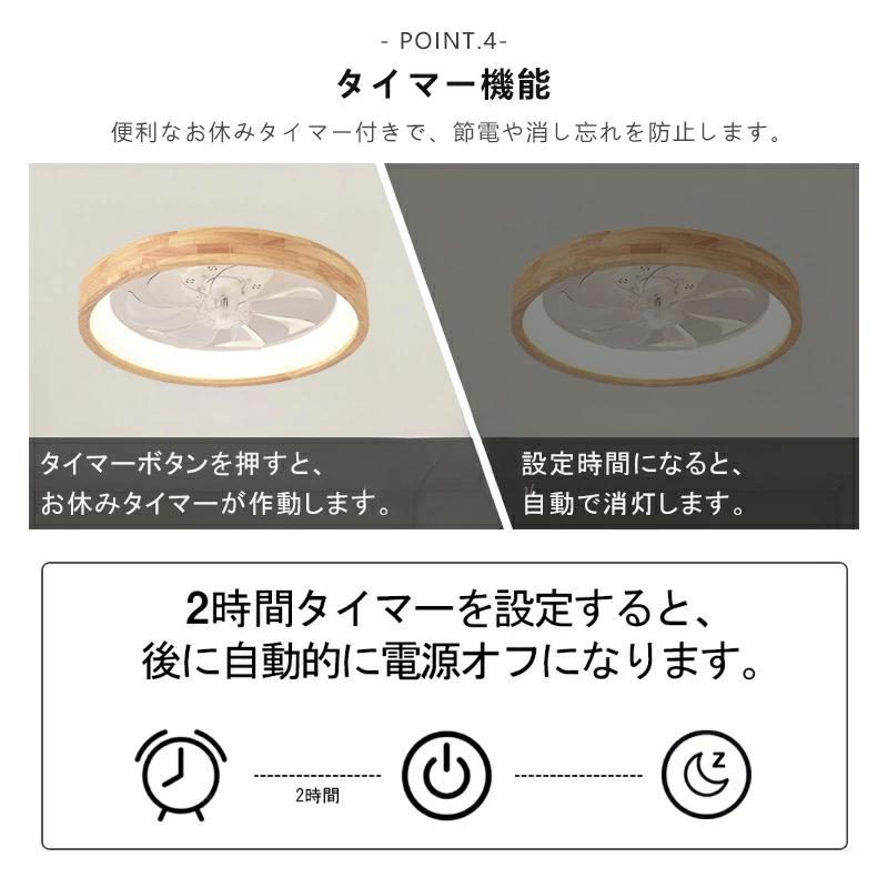 シーリングファンライト 調光調色 シーリングライト DCモーター 薄型 60cm 楽天市場】シーリングファンライト 調光調色 led 6畳 8畳 12畳